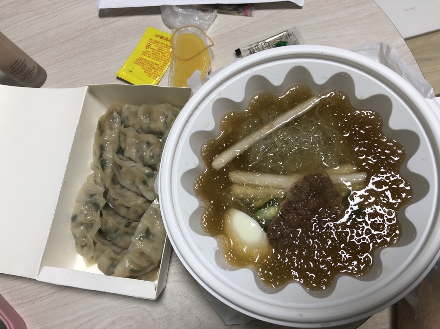함경옥함흥냉면 이미지