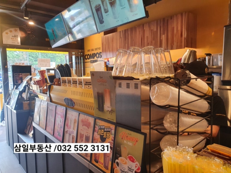 컴포즈커피계양이마트점 이미지