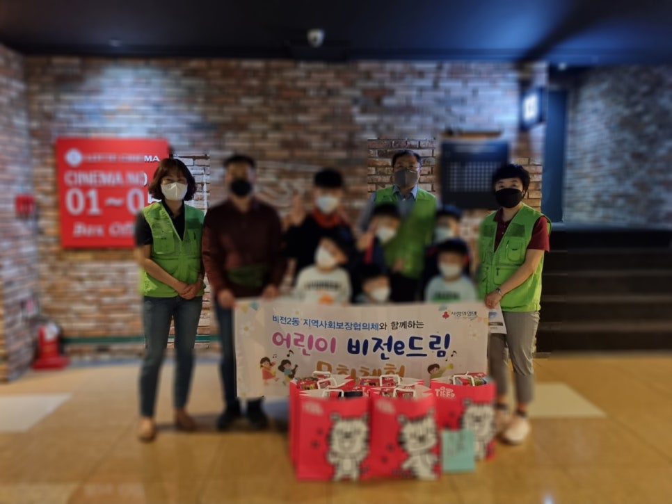 문화드림 이미지