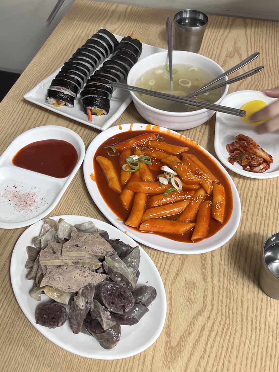 후왕김밥 이미지