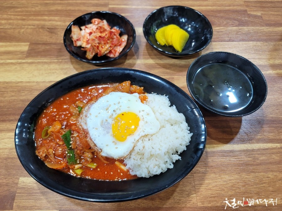 해물너찜했어 이미지
