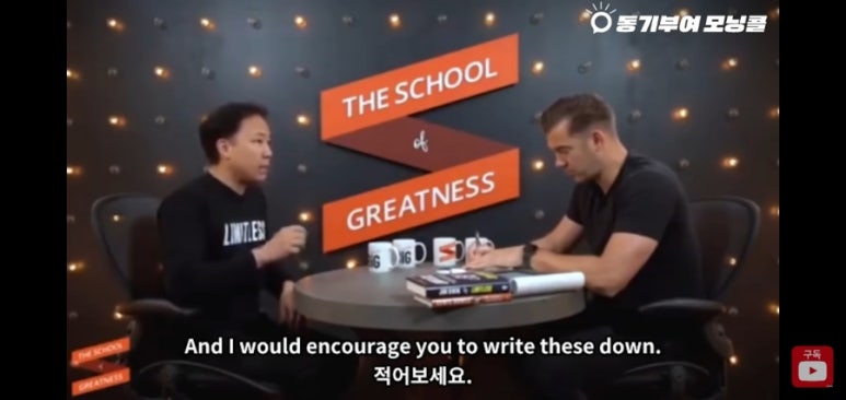 브레인짐 이미지