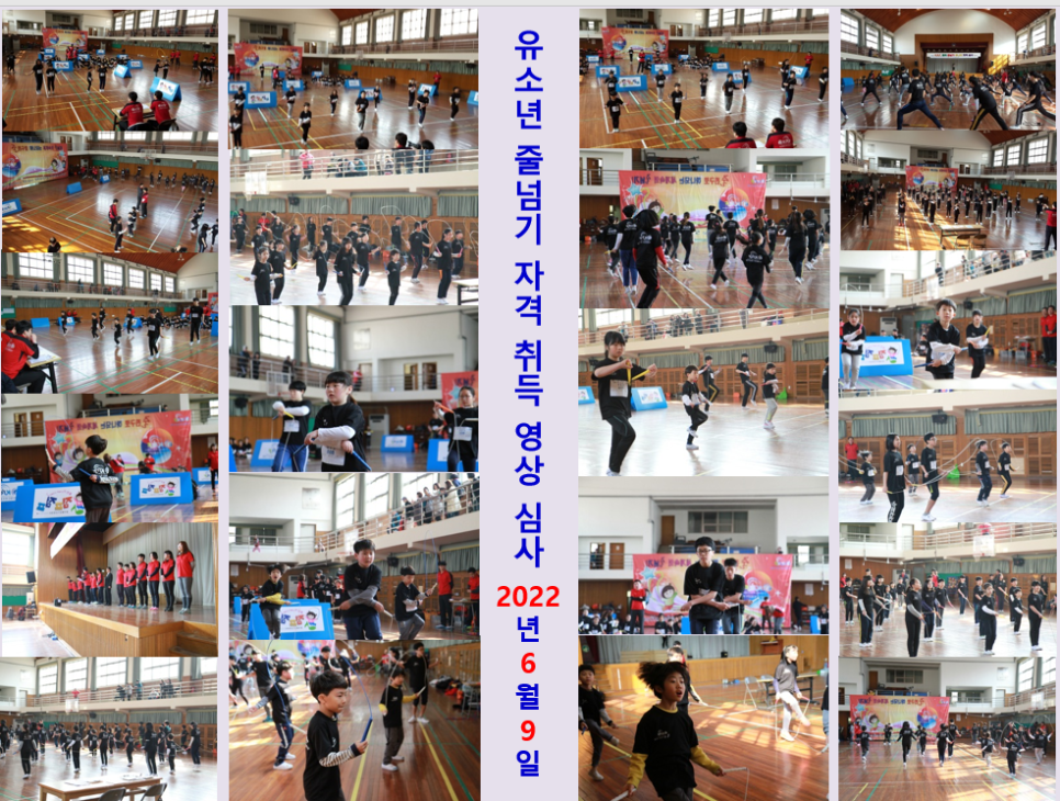 벽산블루밍음악학원 이미지