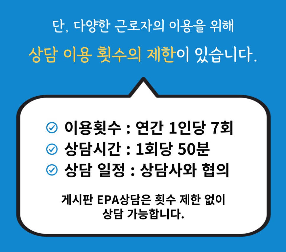 희망드림학사 이미지