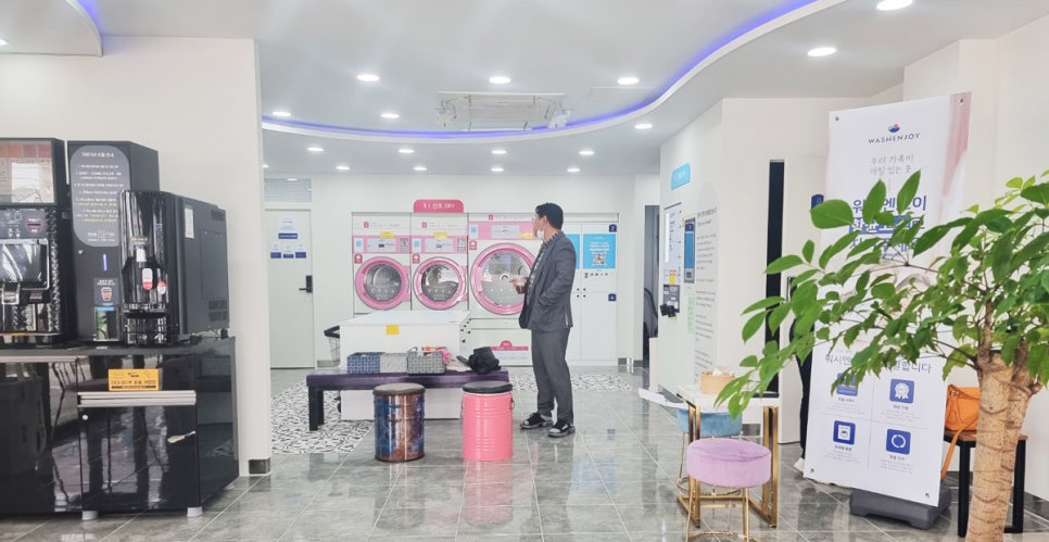 워시엔조이셀프빨래방진주 이미지