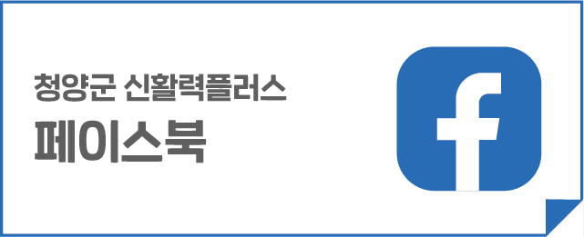 퍼머컬쳐교육센터 이미지