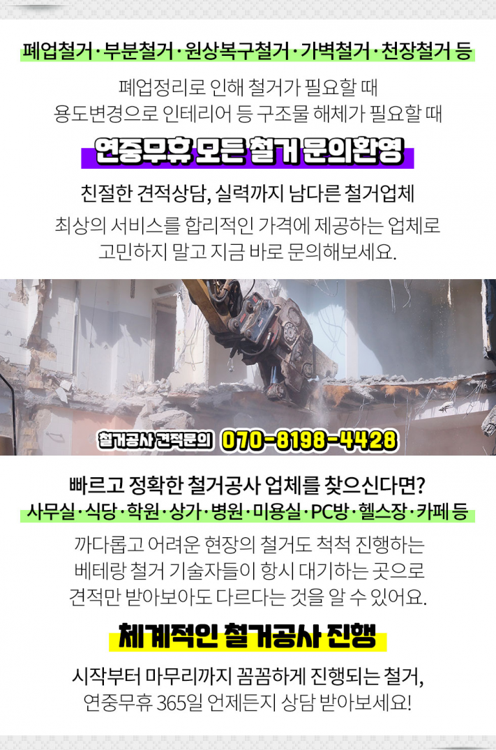 한스소아청소년과의원 이미지