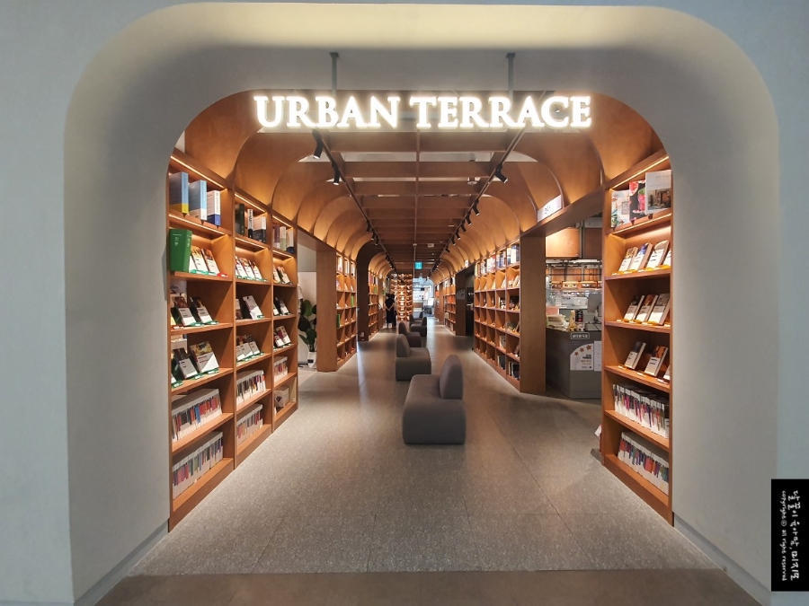 어반테라스(urban terrace) 이미지