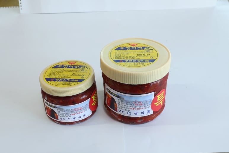신광상회 이미지