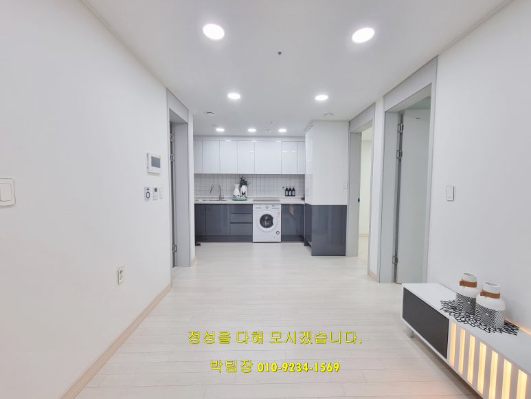 은가람 이미지