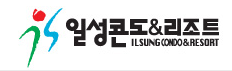 (주)대아울릉리조트 이미지