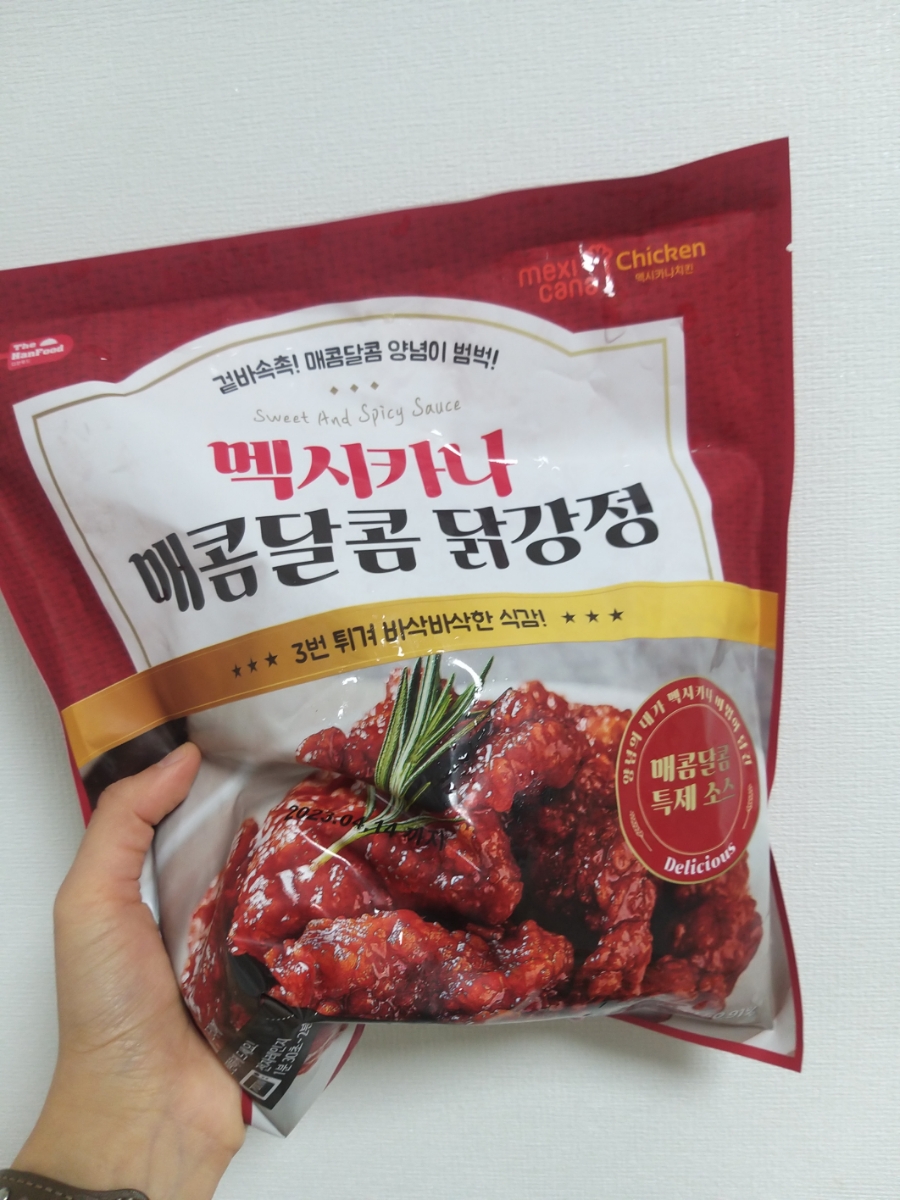 명태랑고기랑 이미지