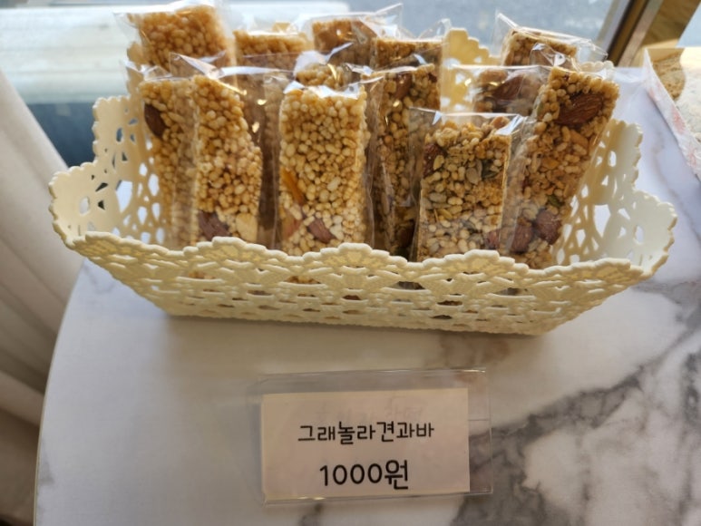 세천떡방앗간 이미지