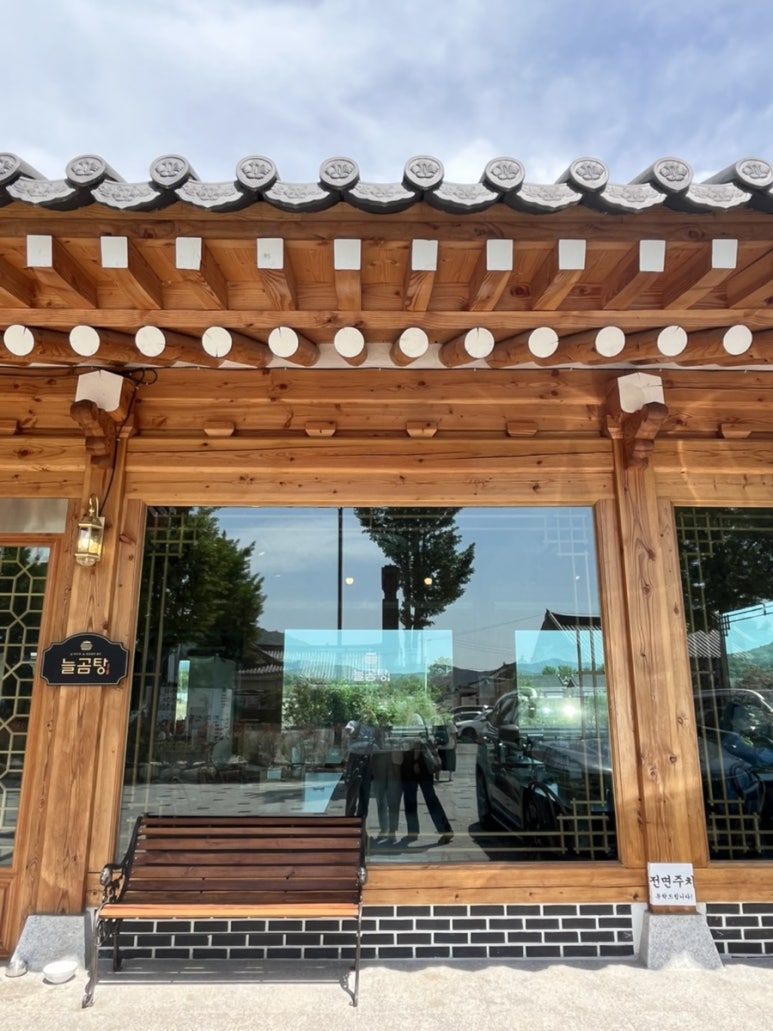 경주광고 이미지