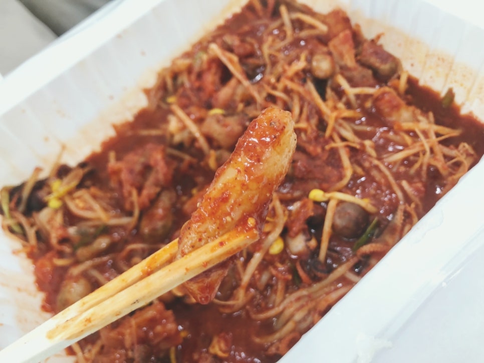 아구랑쭈꾸미 이미지