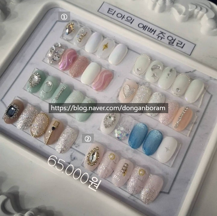 더먀오네일룸 이미지