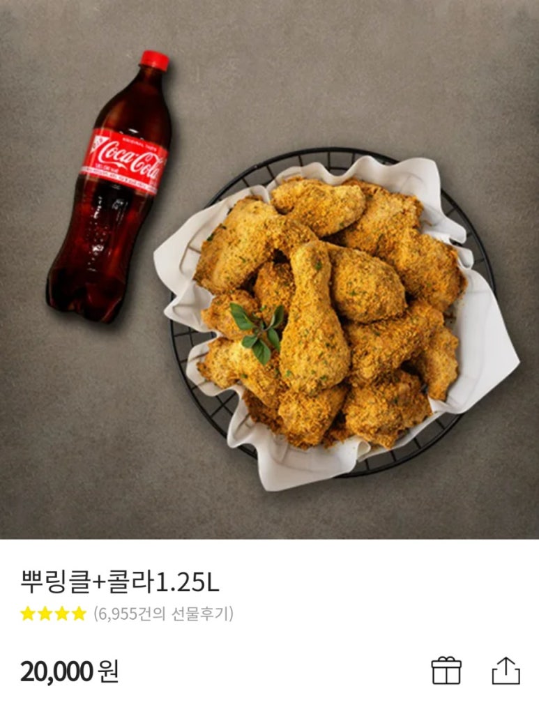 젭스 이미지