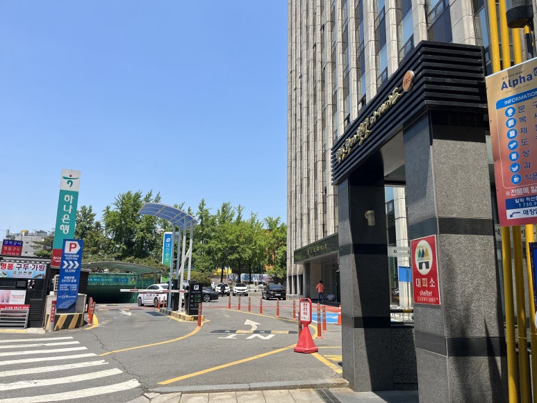 미라클샌드위치 이미지