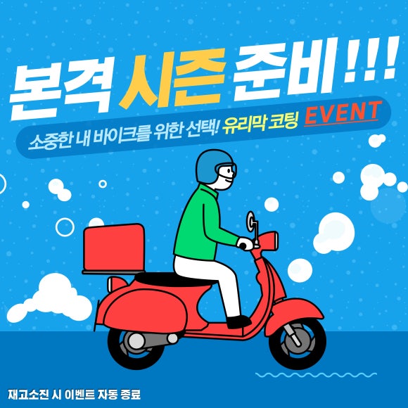 히포디테일링 이미지