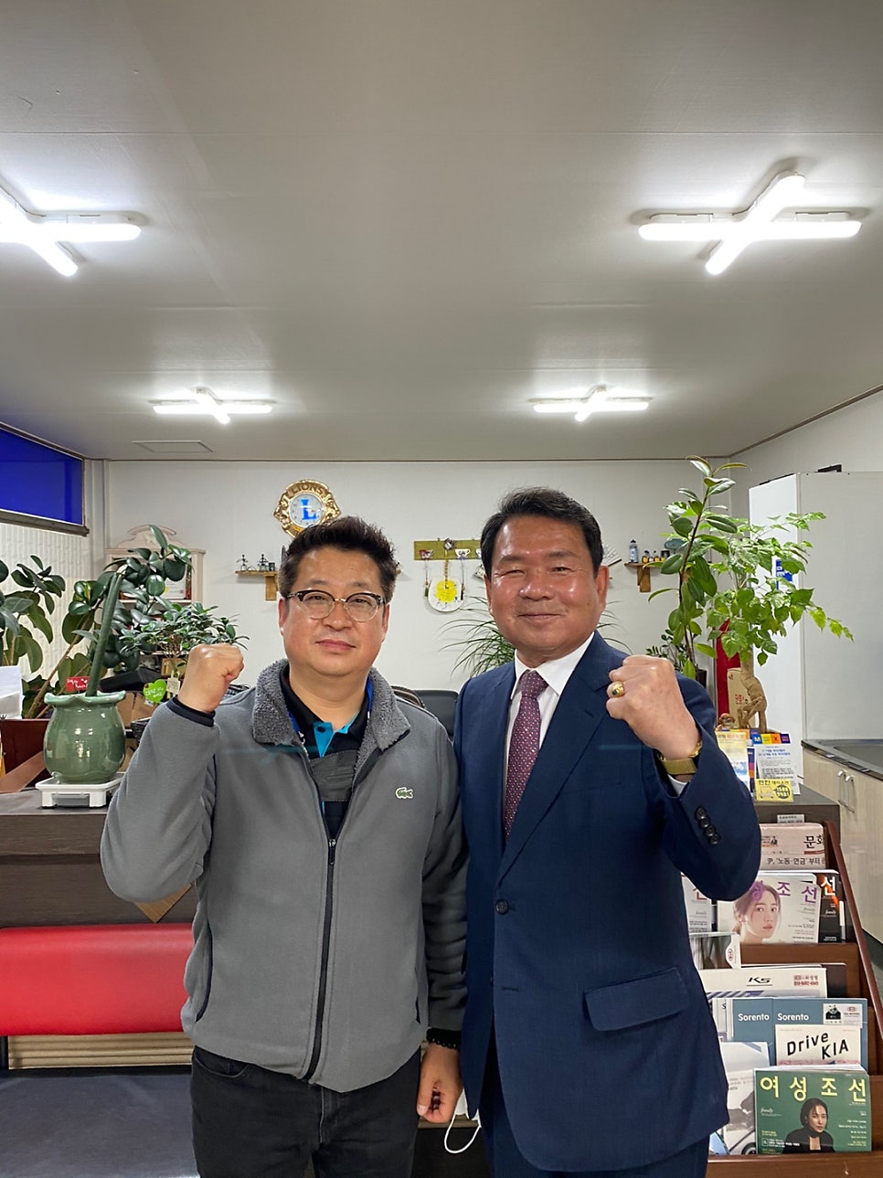 꿈의공업사 이미지