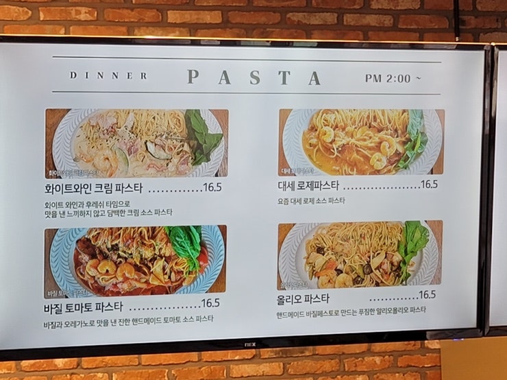 카페더스토리 이미지