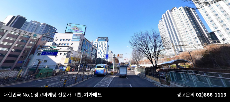 노량진기독교 이미지