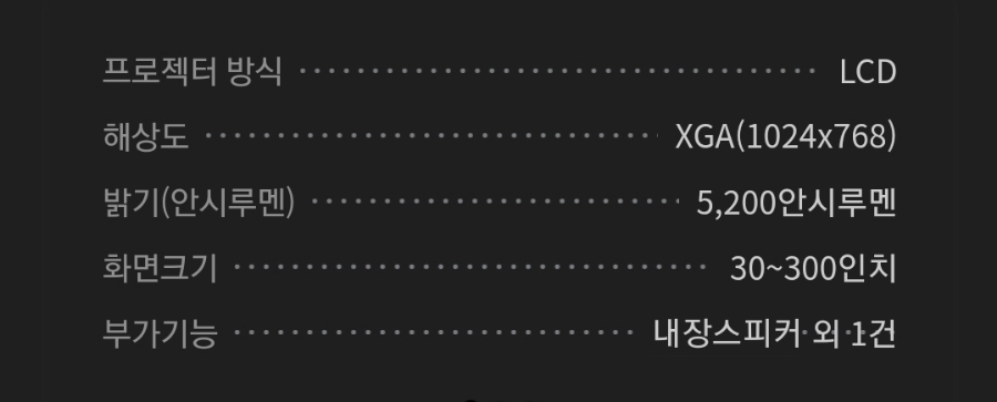 원주더샵어린이집 이미지