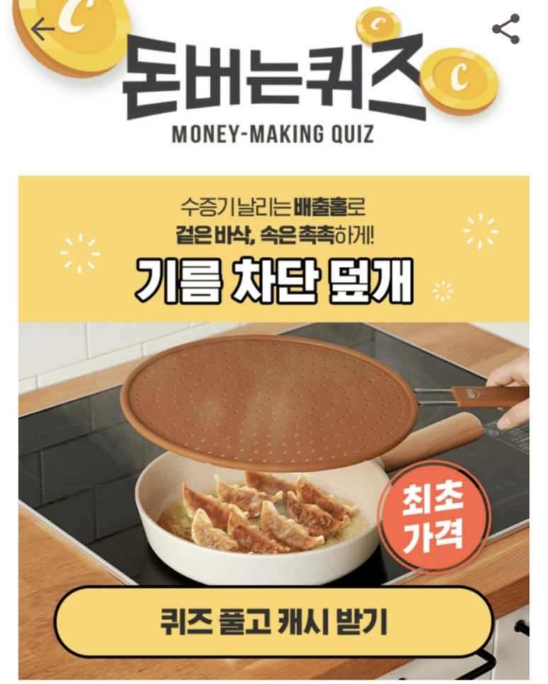 오늘하루공방 이미지