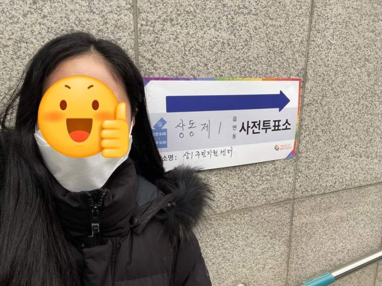 더 바른 베이커리 이미지