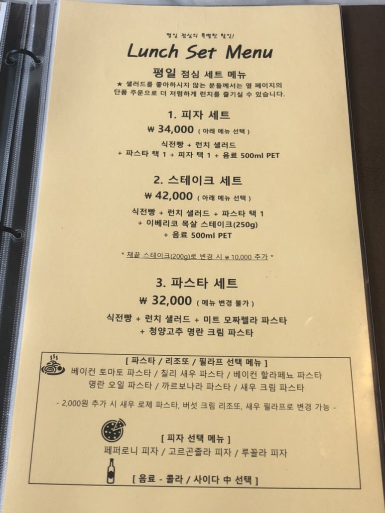 라원 이미지