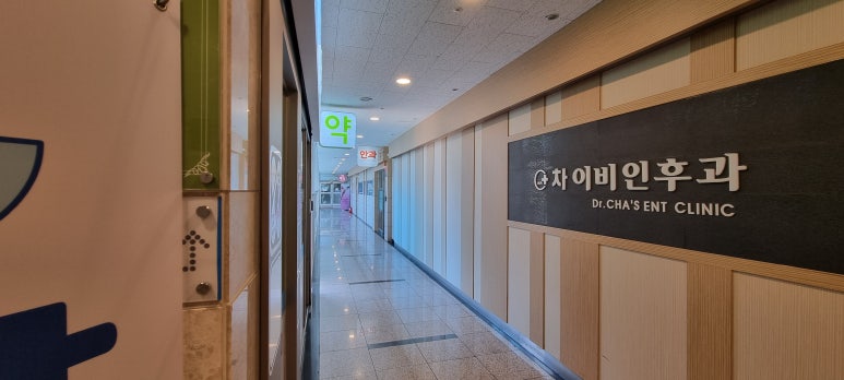 최안과의원 이미지
