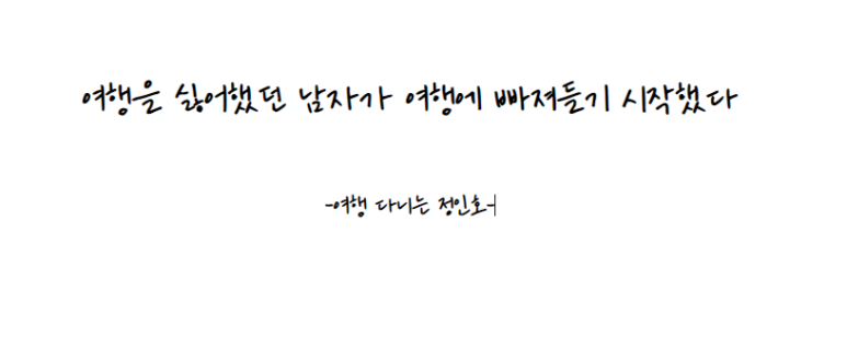 아이엠모텔 이미지