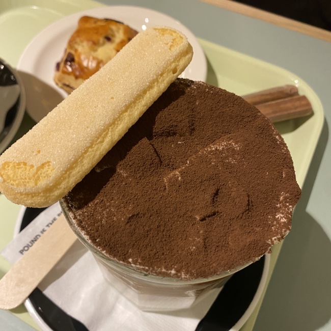 모루씨 이미지