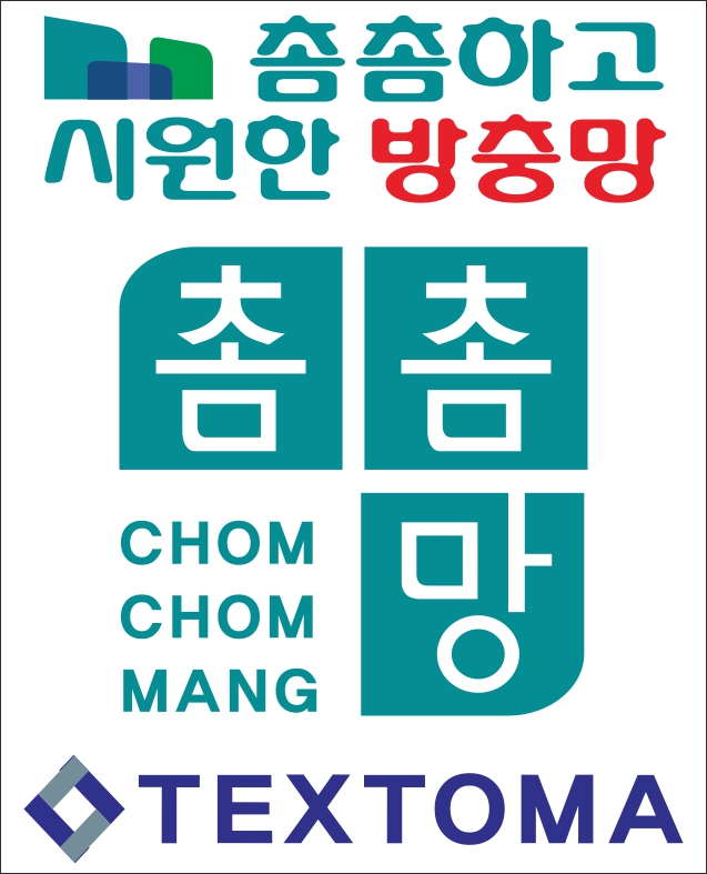 골드토탈인테리어 이미지