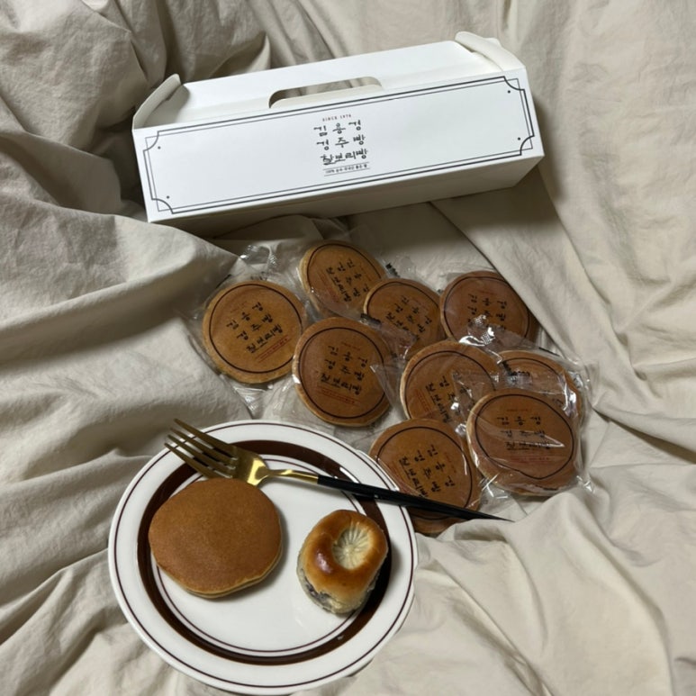 김용경경주빵찰보리빵 이미지