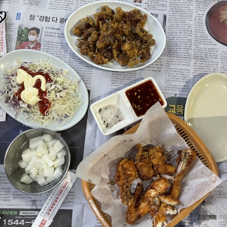 장터치킨 이미지