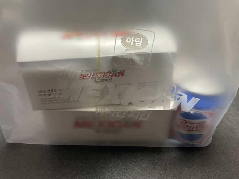 한아름치킨호프 이미지