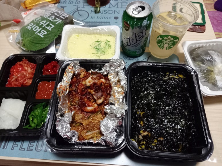 꿀꿀이대패파삼 이미지