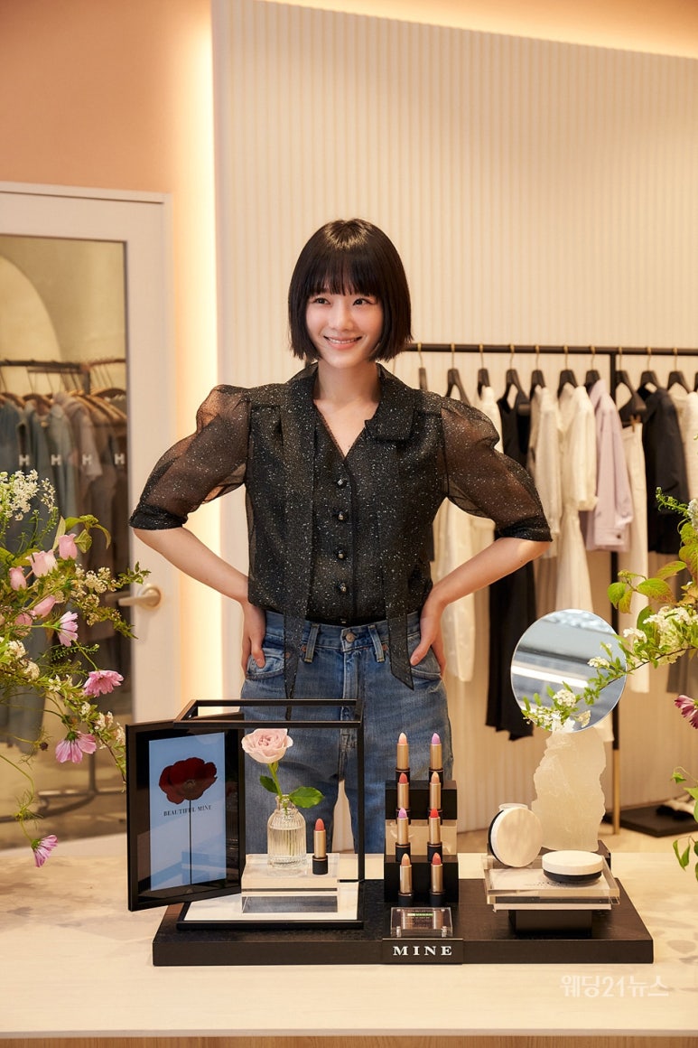 뷰티마인 이미지