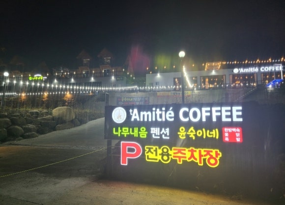 타미띠에 이미지