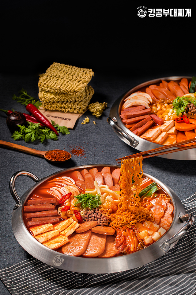 킹콩부대찌개(강원양양점) 이미지