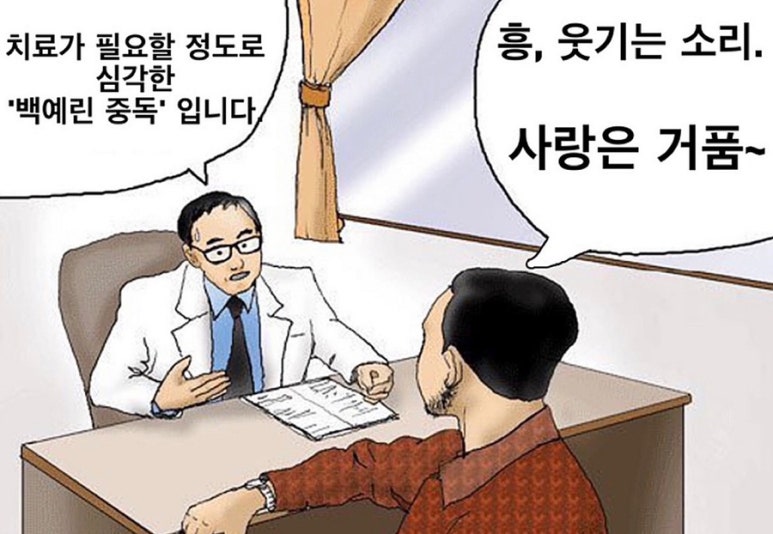 하루카츠 이미지