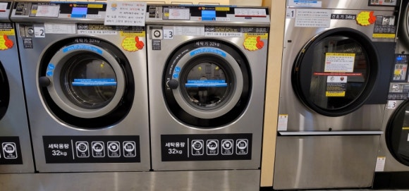 크린업24경복궁역점 이미지