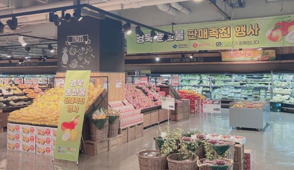 유통신 이미지