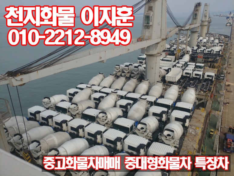 천지상사 이미지