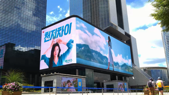 에스앤씨컴퍼니 이미지