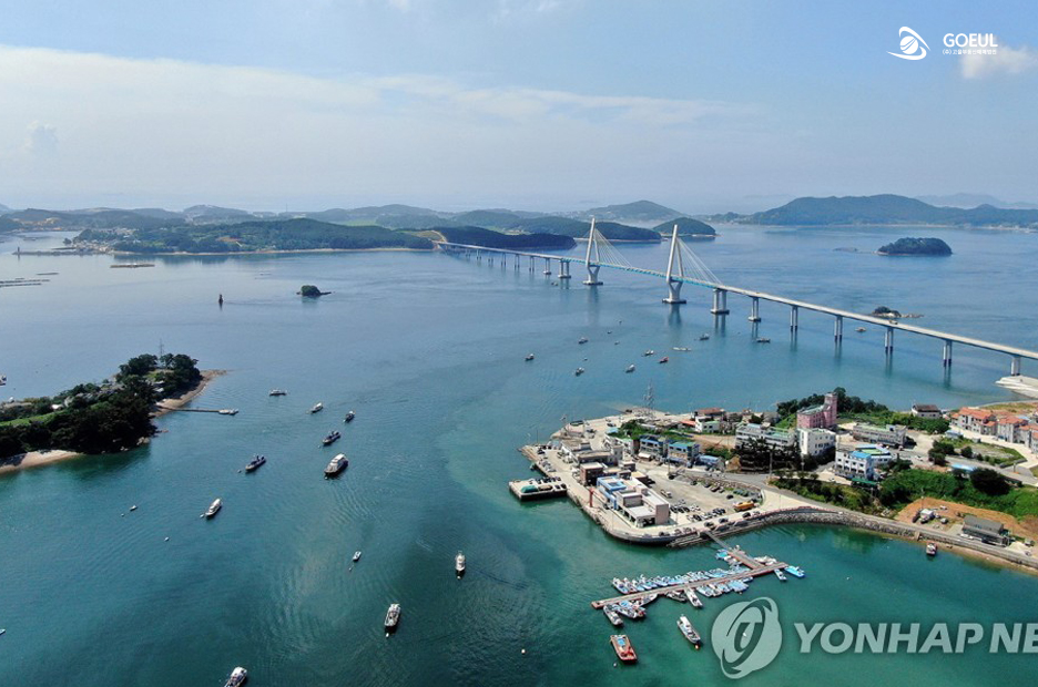 (주)대산개발 이미지