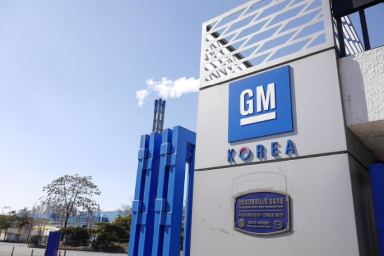신진자동차정비공업사 이미지