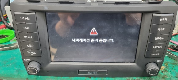 블랙박스네비게이션서비스센터 이미지