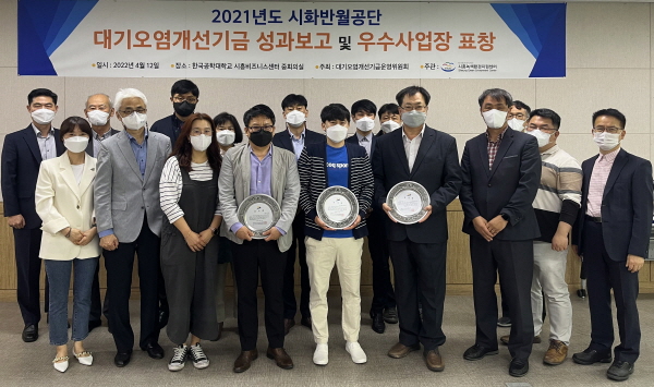(주)지원환경 이미지